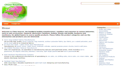 Desktop Screenshot of chinasources.com.tw